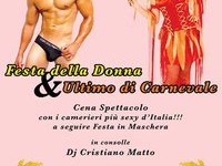 187885_114486785292193_3929553_n